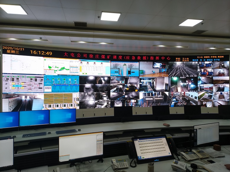 煤礦企業(yè)及時、高效、便捷的應(yīng)急廣播對講解決方案——礦井廣播通信系統(tǒng)