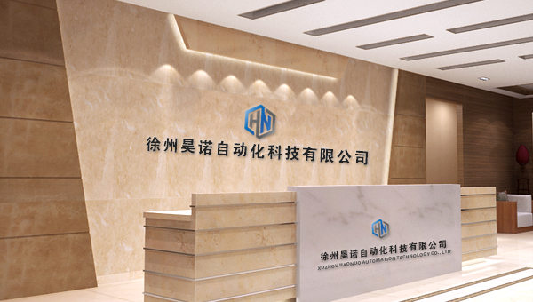 掌握自主創(chuàng)新和研發(fā)，不貼牌生產(chǎn)，實(shí)現(xiàn)雙贏